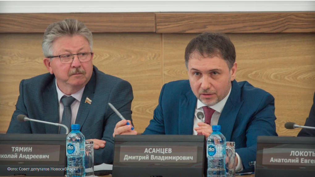 Горсовет Новосибирска может обсудить вопрос о снятии депутатских полномочий с Бойко* и Пироговой 28 июня