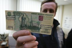 В гипермаркетах Омска нашли фальшивые 500 и 1000 рублей