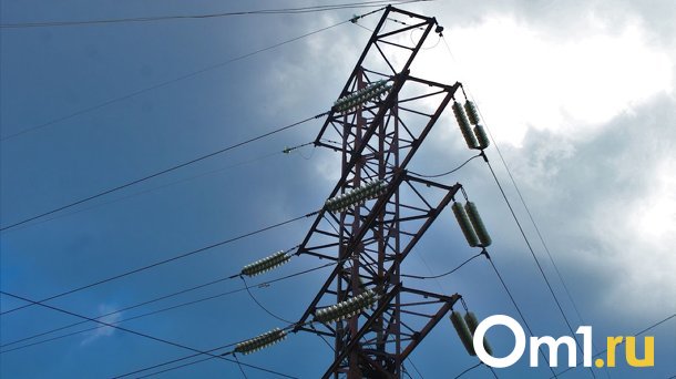 В Омской области отключили электричество в 10 районах