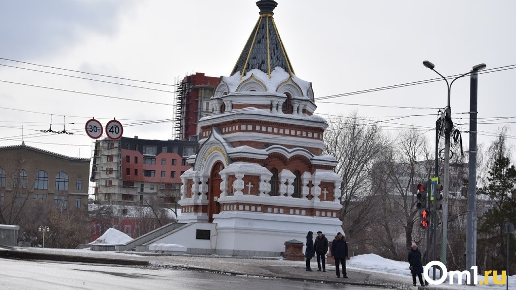 Гидрометцентр омск