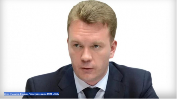Директор МУП «САХ» добровольно покинул руководящие должности на стороне
