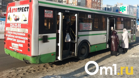 Новую остановку общественного транспорта открыли на Площади Маркса в Новосибирске