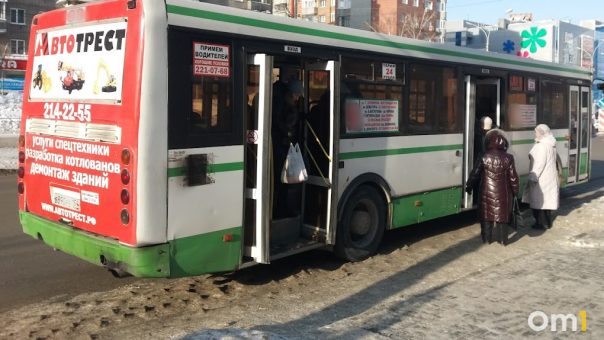 Новую остановку общественного транспорта открыли на Площади Маркса в Новосибирске