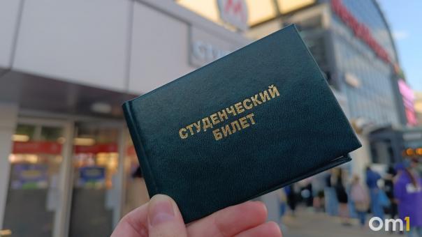 Топ худших вузов по версии пользователей 2ГИС составили в Новосибирске