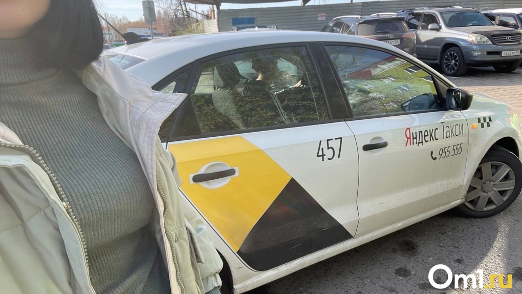 Цены на такси в Омске невероятно взлетели