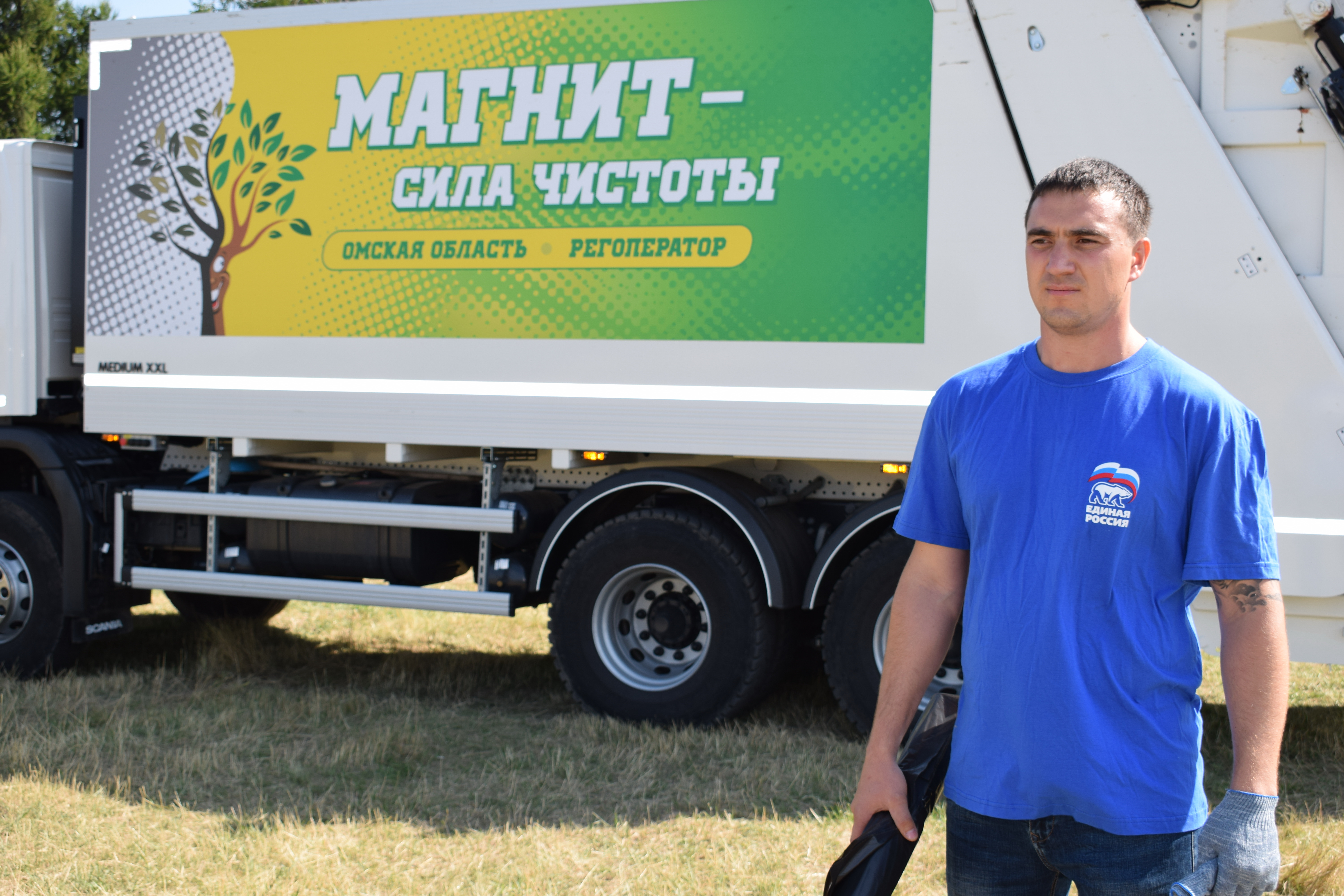 сила чистоты