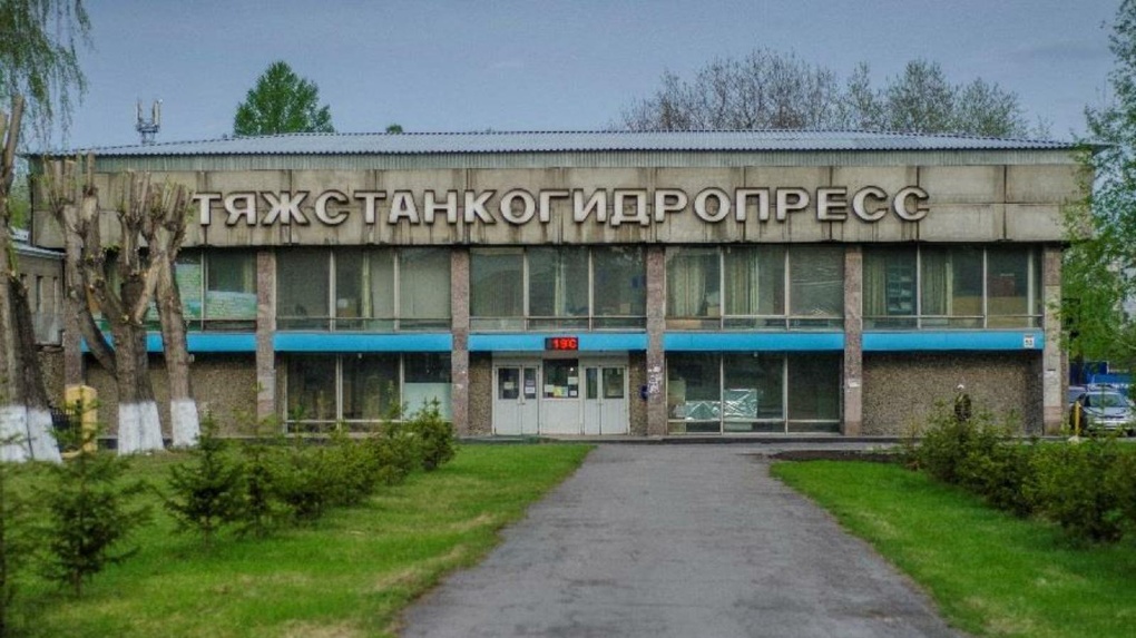 Скандальный новосибирский завод «Тяжстанкогидропресс» потребовал от акционера 91 миллион рублей