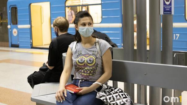 Вернут ли масочный режим в Новосибирской области? Комментарий правительства