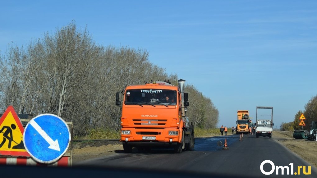 Омским районам выделили 42,5 миллионов рублей на ремонт дорог