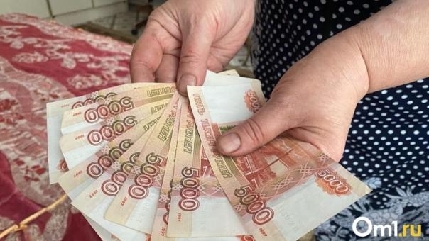 25 тысяч рублей получили 100-летние новосибирцы в честь юбилея