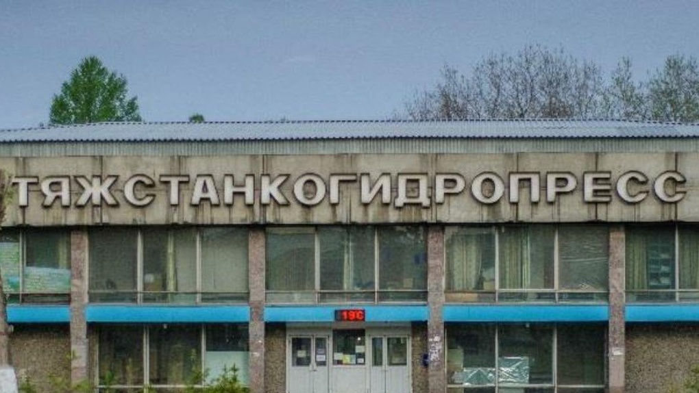 Ростехнадзор на три месяца закрыл опасный цех новосибирского скандального завода