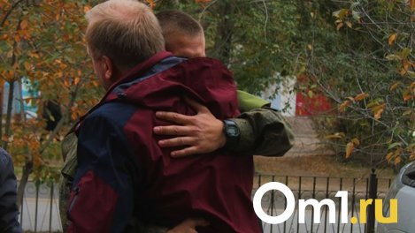 Омские специалисты оказывают помощь семьям участников СВО