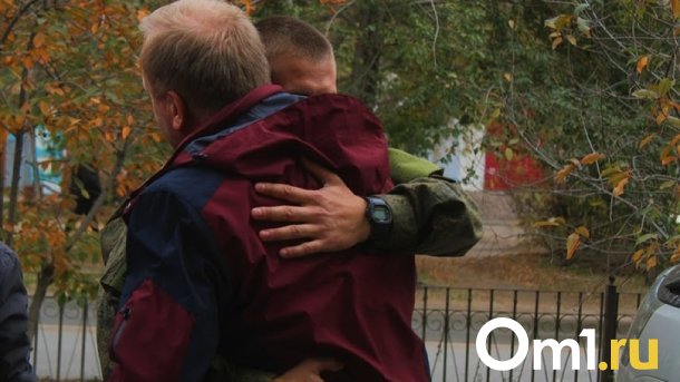 Омские специалисты оказывают помощь семьям участников СВО