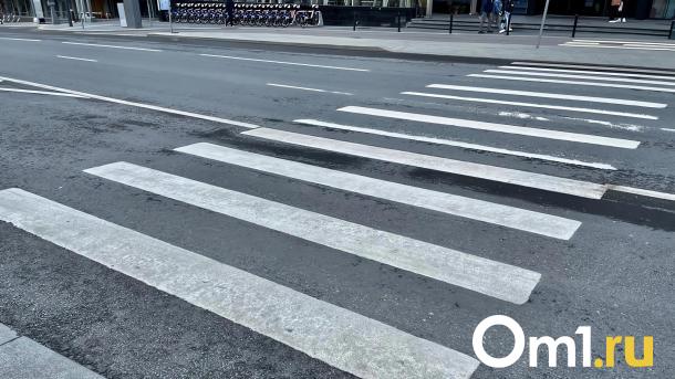 В Омске женщина за рулём Suzuki сбила пятилетнего ребёнка на зебре