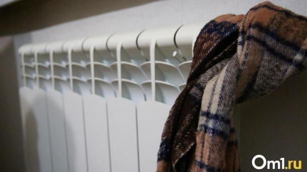 В Омской области стартовала подготовка к отопительному сезону