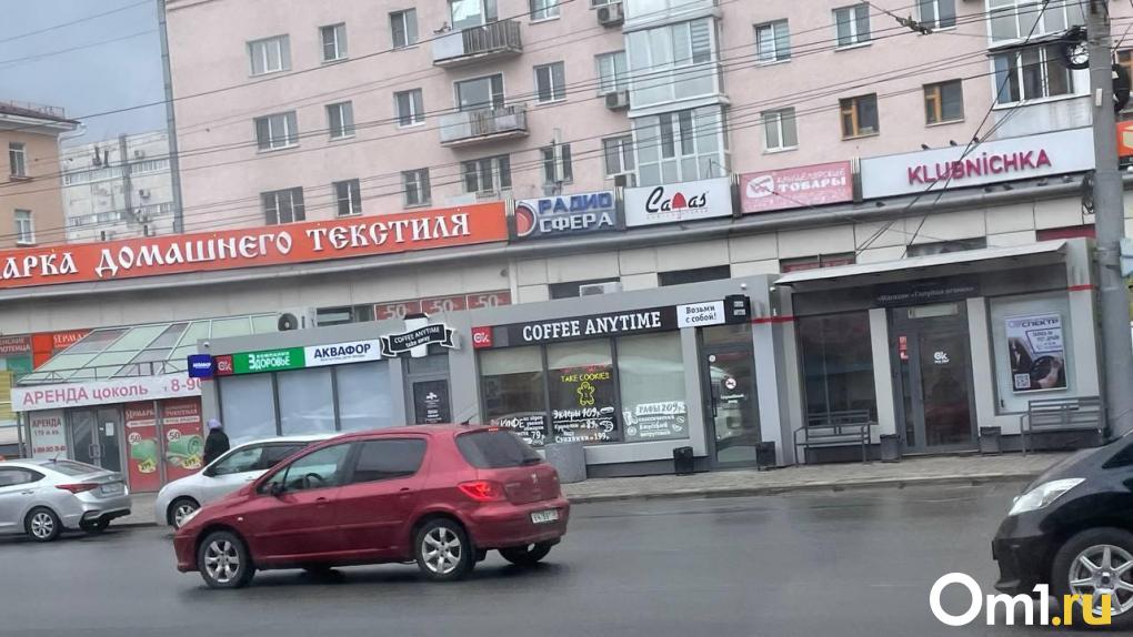 В Омске начала работать кофейня, в которую осенью врезалась машина