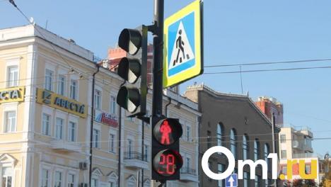 Омичка сбила ребёнка, переходившего дорогу на красный свет