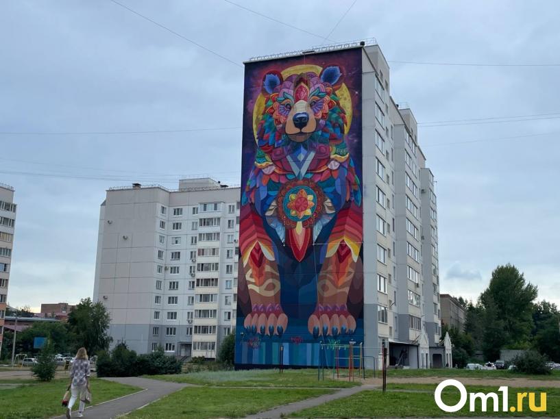 Изображение фоторепортажа