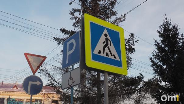 14-летняя омичка на скутере сбила пешехода