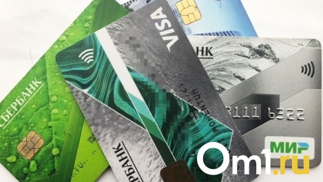 У омской школьной учительницы украли деньги с банковской карты