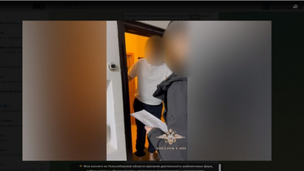 В Новосибирске мужчина «по-дружески» подключился к электросети и сэкономил 190 млн рублей