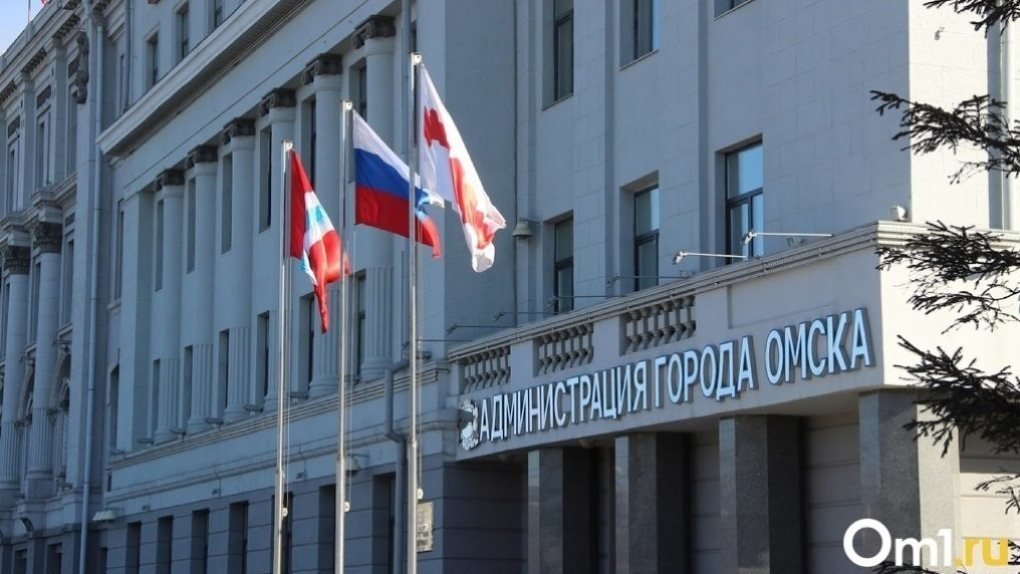 СМИ: в администрации Омска может произойти отставка