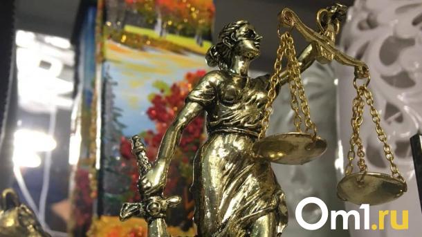 Омич отправил по почте драгоценности на 11 миллионов и попал под суд