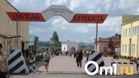 В Омской крепости хотят открыть японский бар