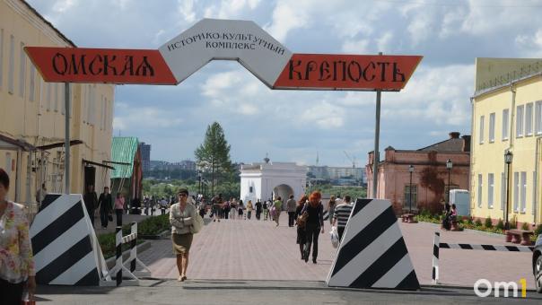 В Омской крепости хотят открыть японский бар