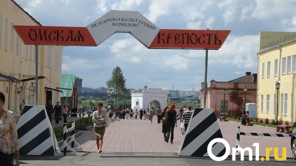 В Омской крепости хотят открыть японский бар
