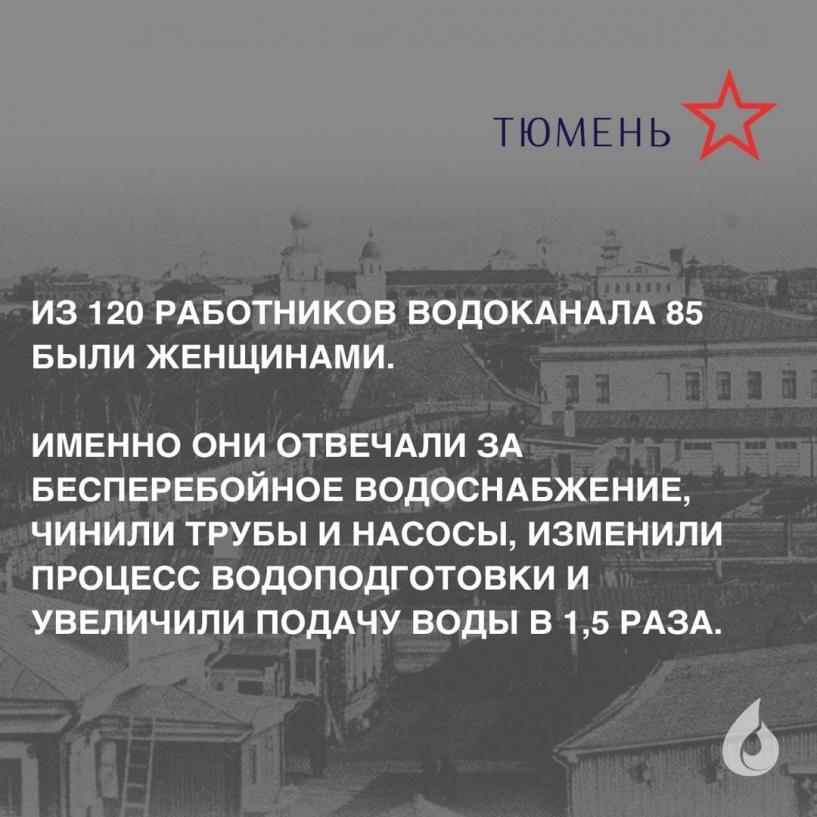 Изображение фоторепортажа