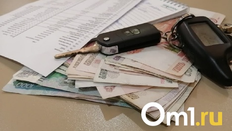 Плати или ходи пешком: у омича принудительно забрали Honda Accord из-за долгов