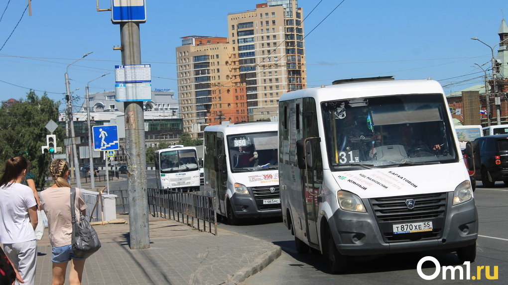 Пробок стало меньше: омские чиновники отчитались о ситуации на дорогах после изменения маршрутной сети