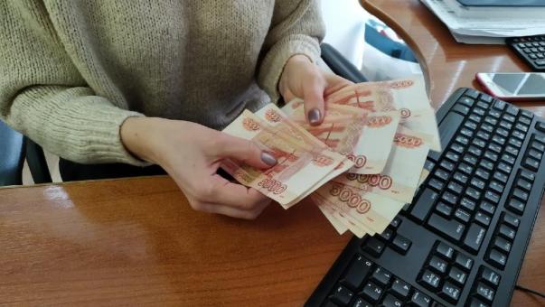 ЦБ предупреждает о новой финансовой пирамиде в Новосибирске