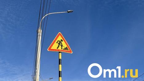 Работы откладываются: сроки ремонта на мосту у омского Телецентра перенесли