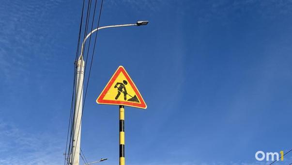 Работы откладываются: сроки ремонта на мосту у омского Телецентра перенесли