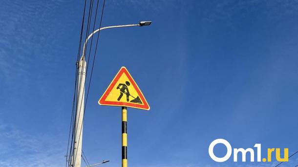 Работы откладываются: сроки ремонта на мосту у омского Телецентра перенесли