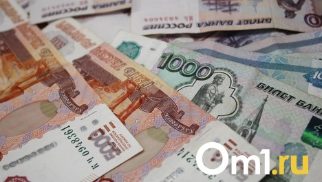 В Омской области работодатель не платил зарплату сотрудникам