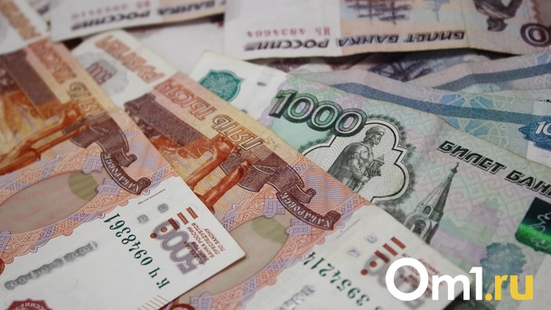 В Омской области работодатель не платил зарплату сотрудникам
