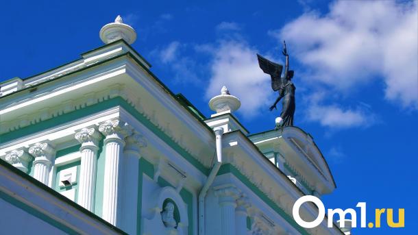Омск хотят сделать культурной столицей 2026 года