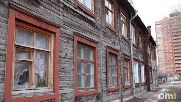 52 аварийных дома в Новосибирске расселят до конца 2023 года
