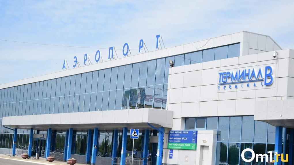 «Почему так дорого?». В омском аэропорту объяснили высокие цены на товары и услуги