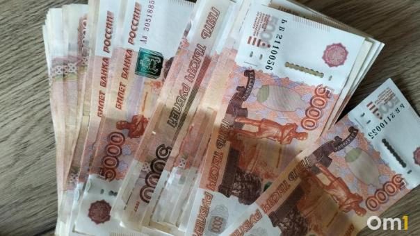Оператора мобильной связи в Новосибирске оштрафовали за мошенничество