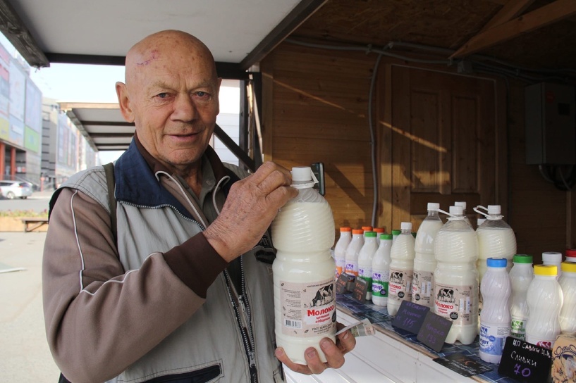 Изображение фоторепортажа