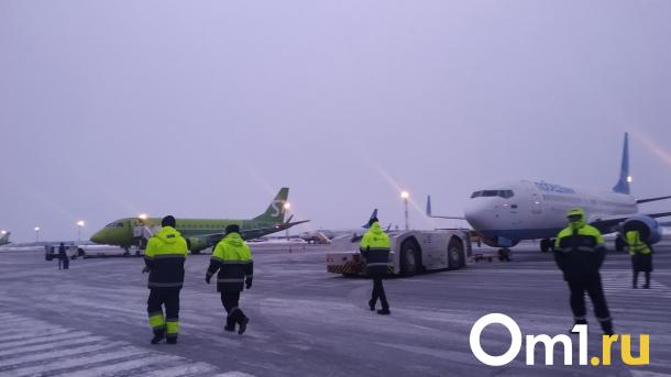 Boeing не долетел до Новосибирска из-за внештатной ситуации на борту