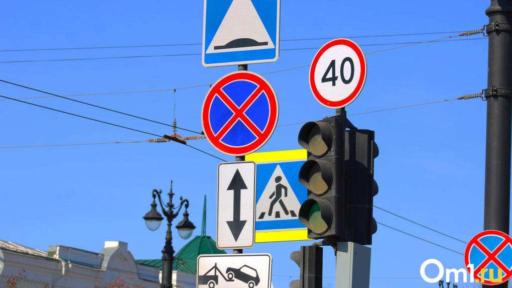 «Проявите терпение»: в Омске скорректировали светофоры на бульваре Архитекторов