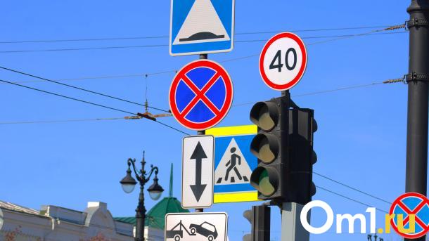 «Проявите терпение»: в Омске скорректировали светофоры на бульваре Архитекторов