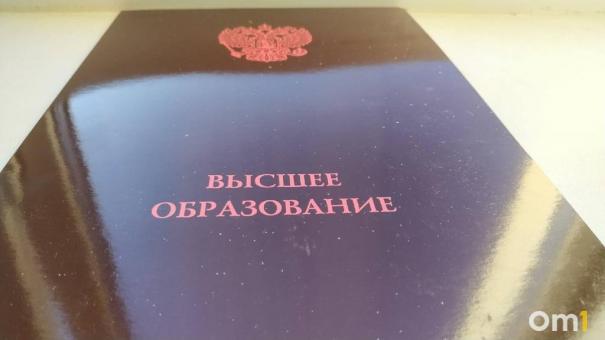 Омская область теряет молодёжь: 70 % выпускников переезжают в другие города