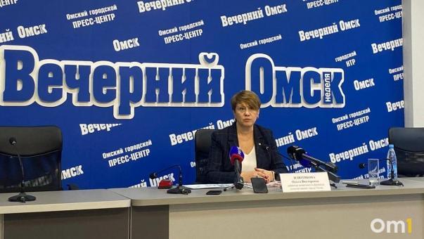 Проект бюджета Омска на 2024 год стартует с рекордной суммы более 35 миллиардов