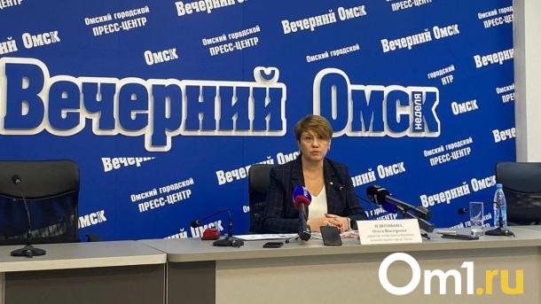 Проект бюджета Омска на 2024 год стартует с рекордной суммы более 35 миллиардов